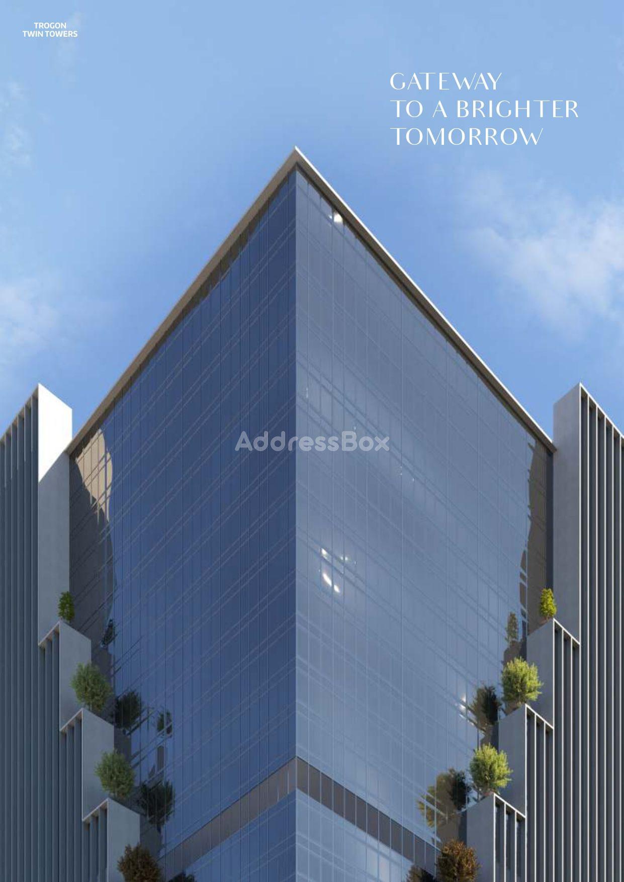 Trogon Twin Towers Trogon Twin Towers photo