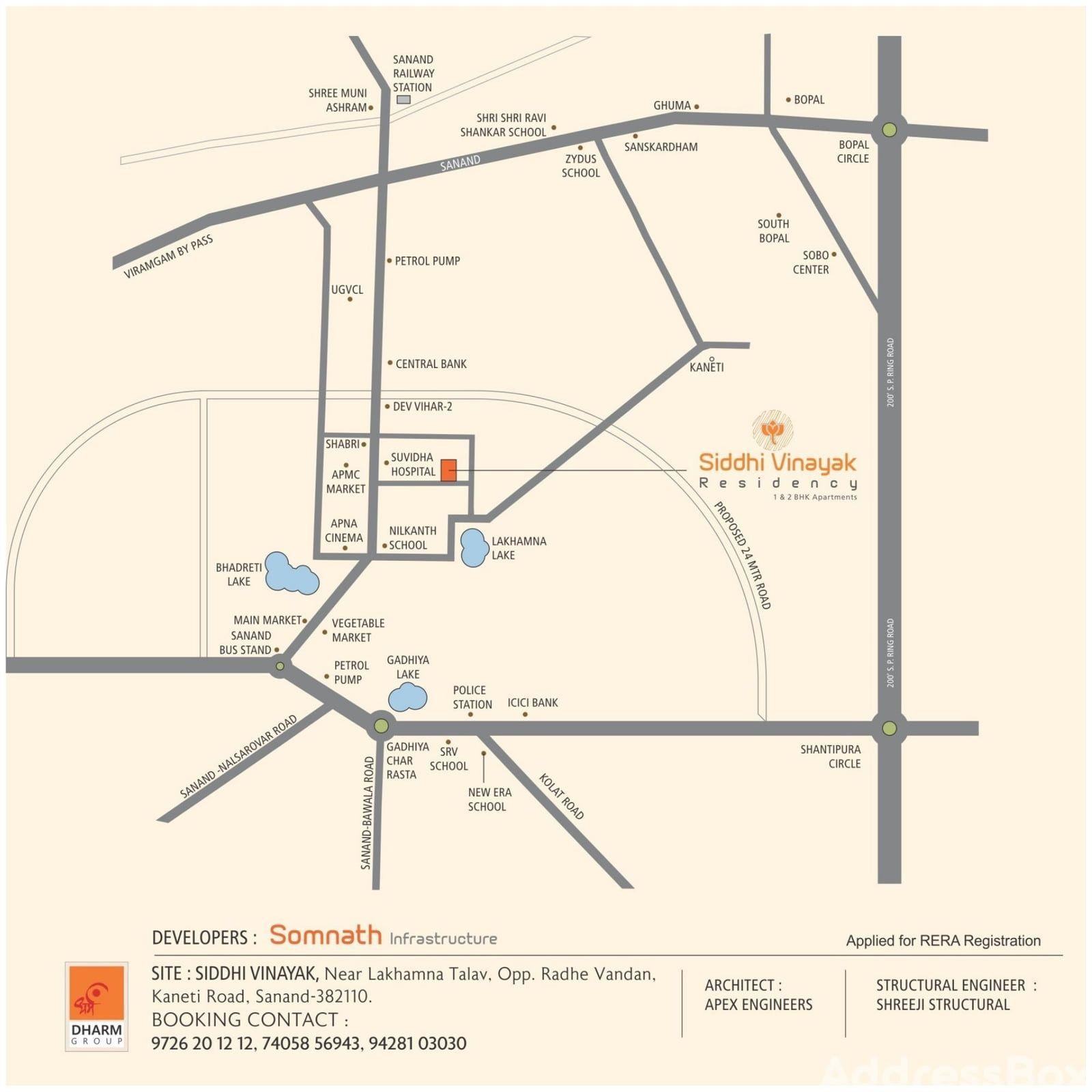 SIDDHIVINAYAK RESIDENCY SIDDHIVINAYAK RESIDENCY photo