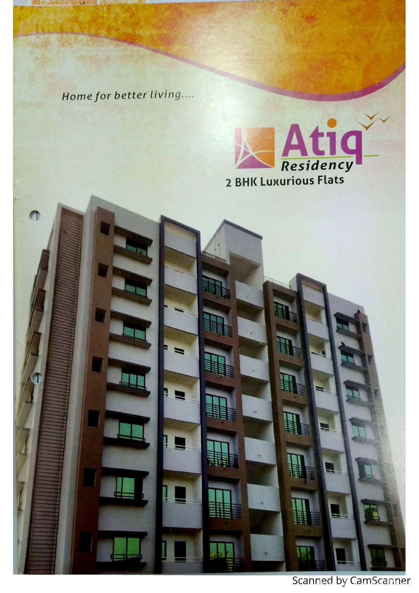 ATIQ RESIDENCY image ATIQ RESIDENCY Exterior