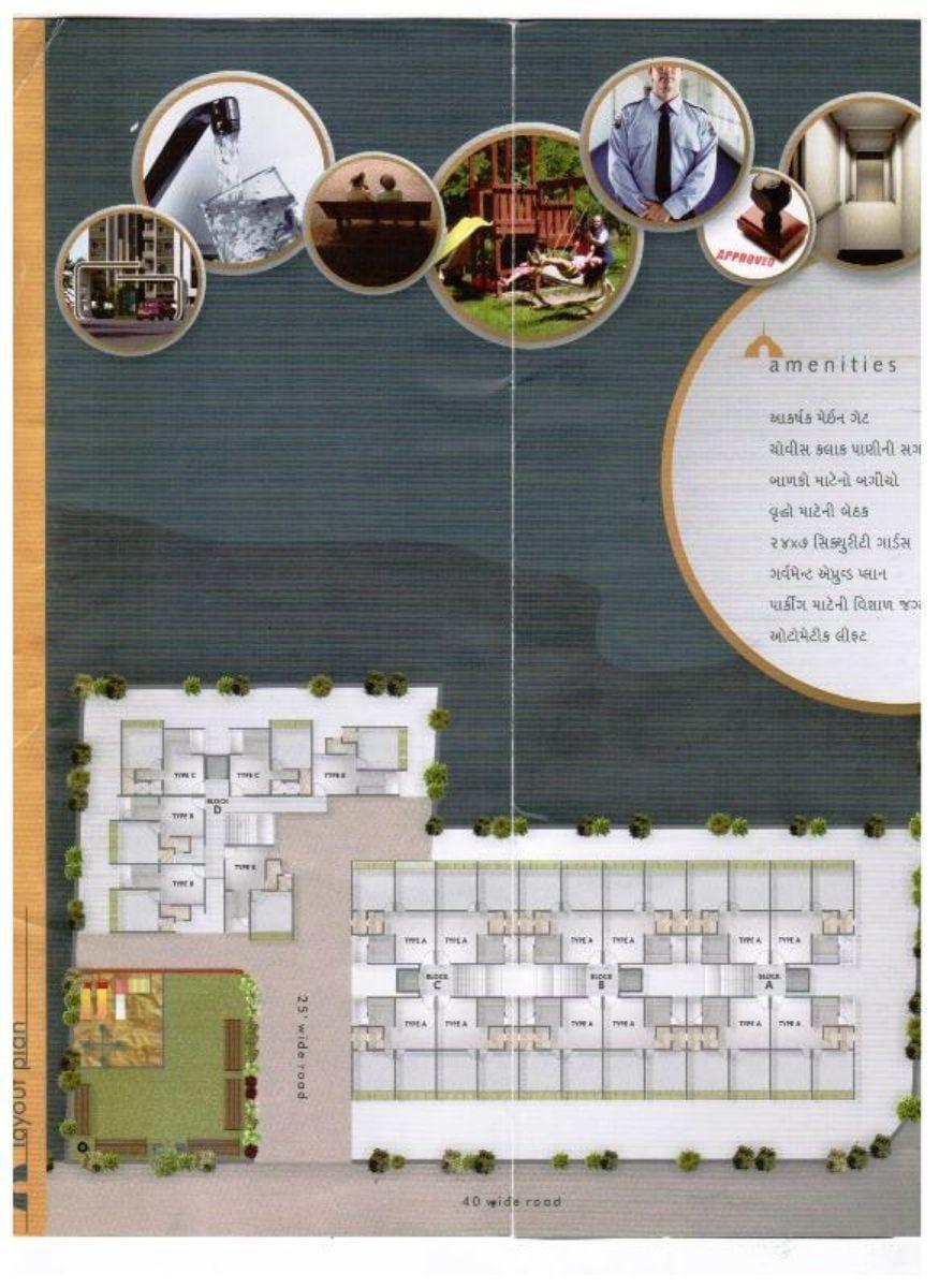 SONA PALACE RESIDENCY SONA PALACE RESIDENCY photo