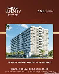 Param Serenity Param Serenity photo