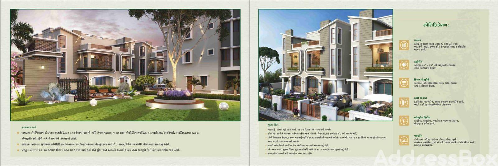 Green Valley Bungalows Green Valley Bungalows photo