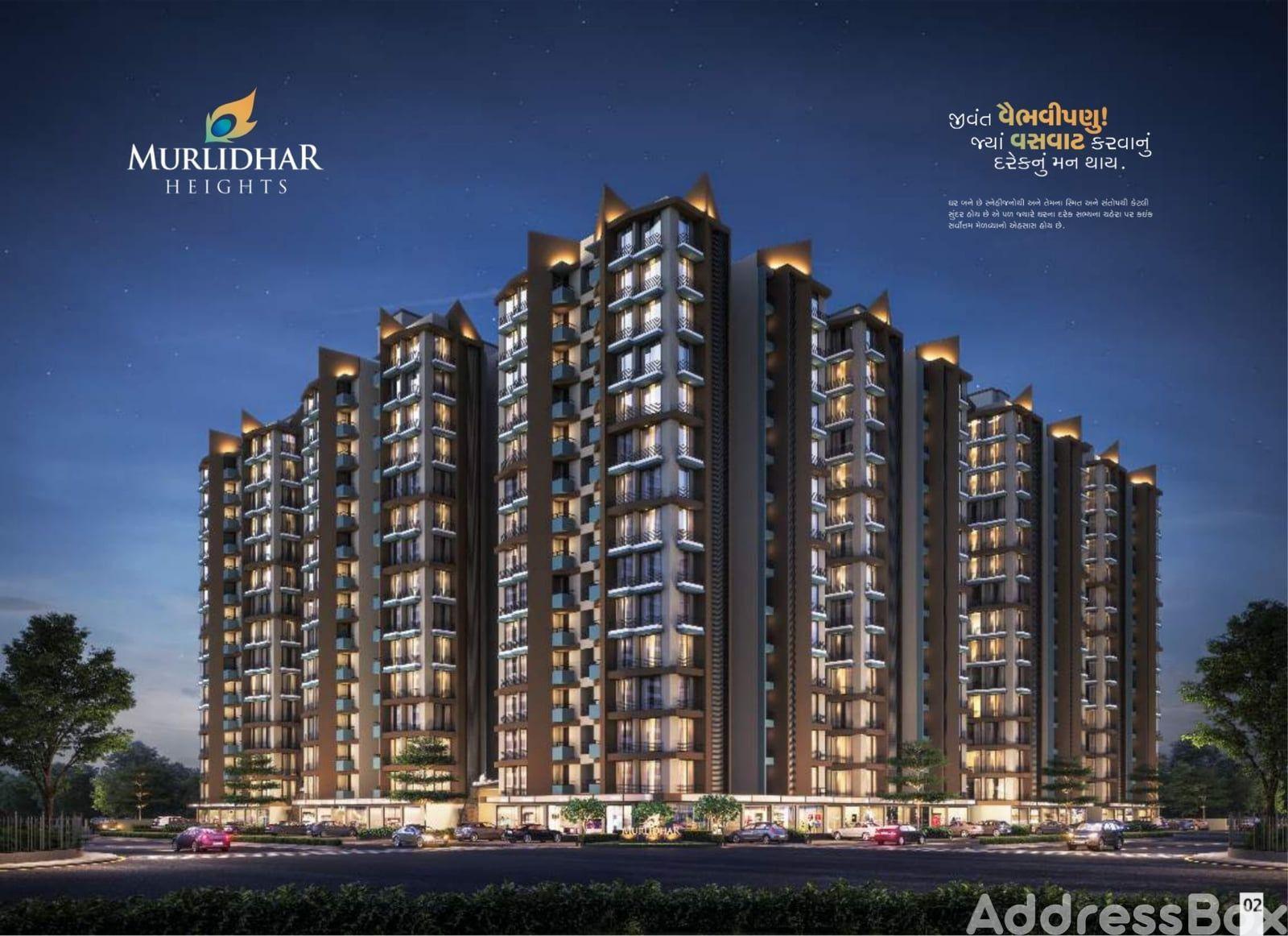 MURLIDHAR HEIGHTS MURLIDHAR HEIGHTS photo