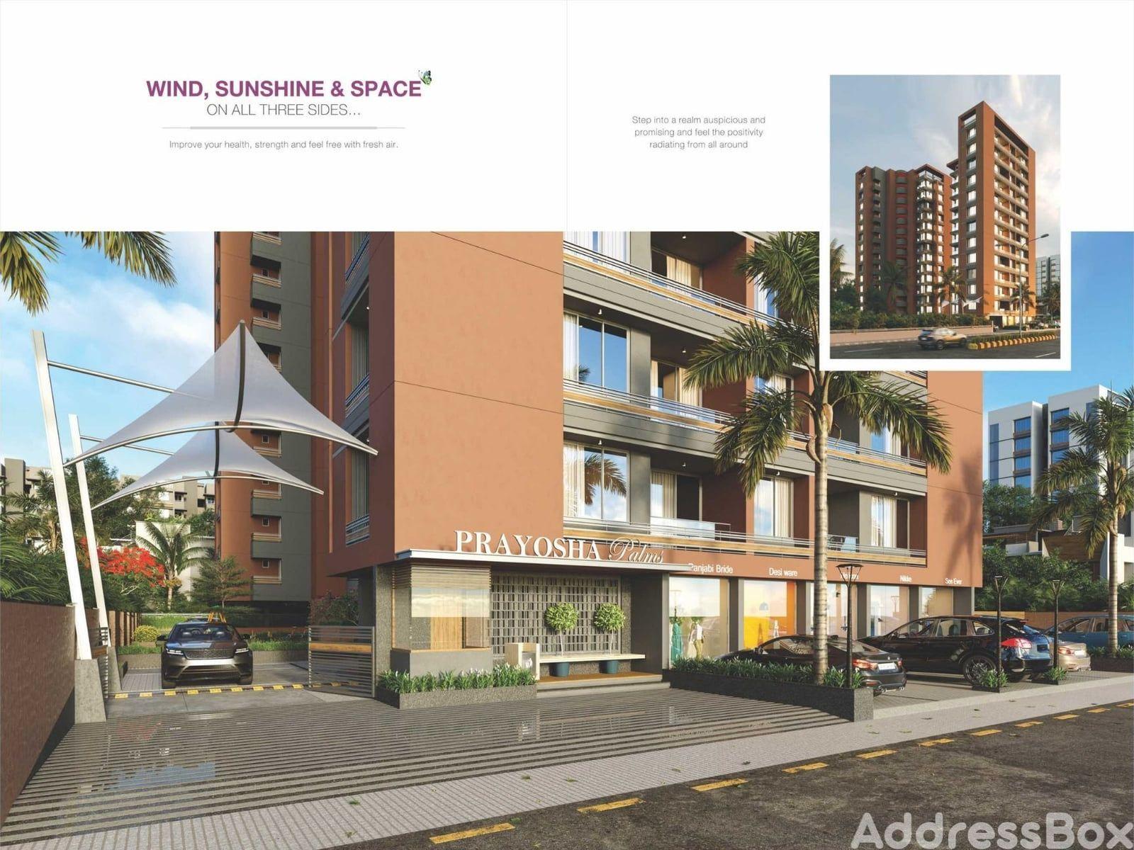 PRAYOSHA PALMS - Commercial PRAYOSHA PALMS - Commercial photo