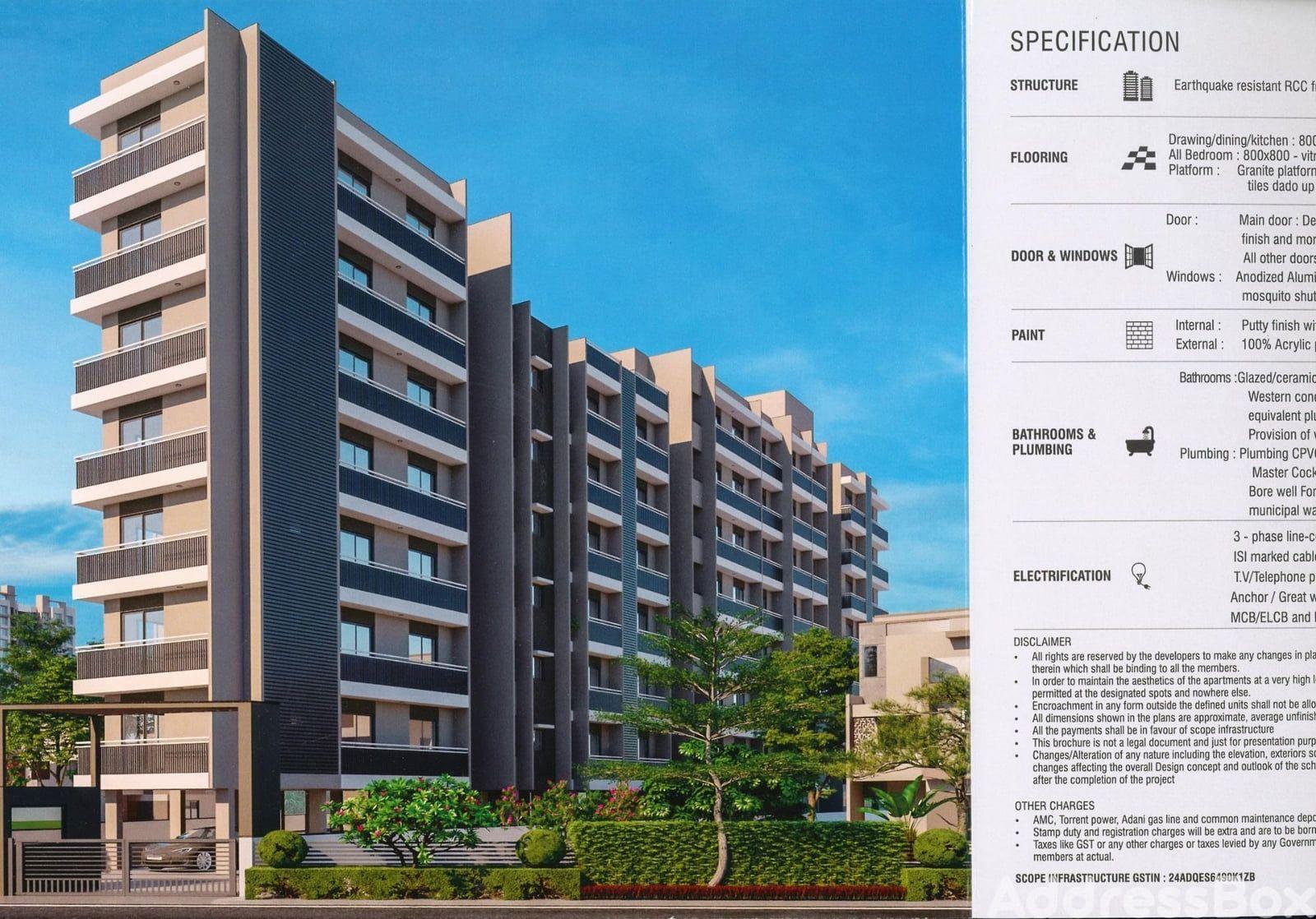 Kameshwar Jay Apartment Kameshwar Jay Apartment photo