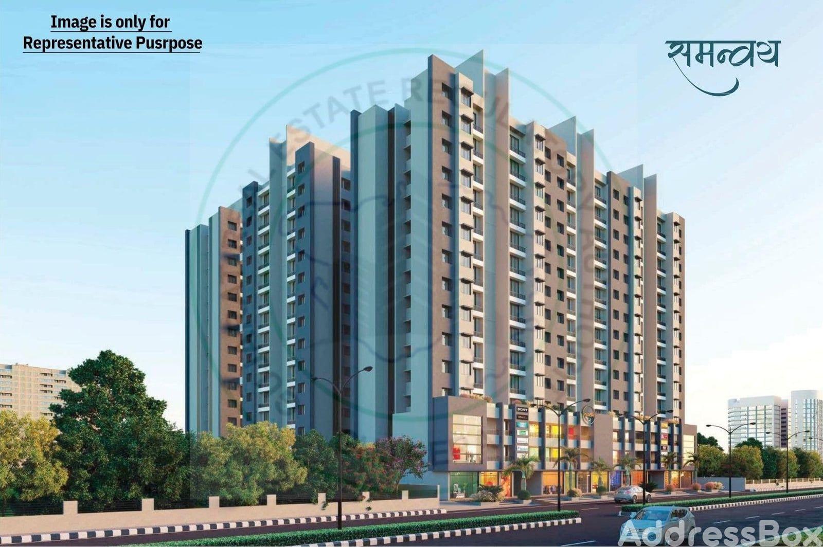 Samanvay image Samanvay Exterior