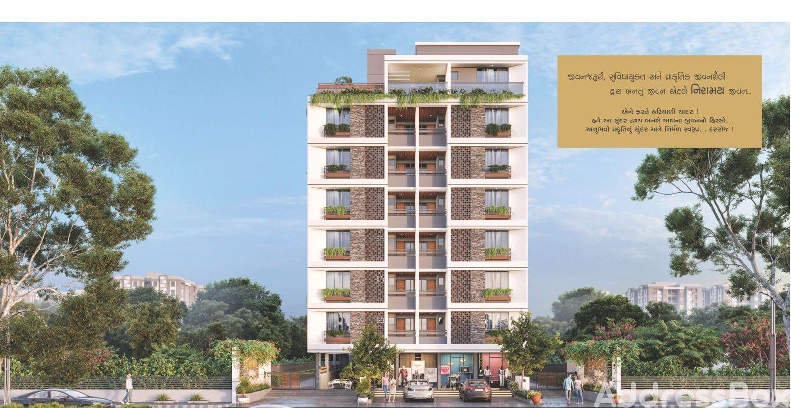 SANSKRUTI HEIGHTS SANSKRUTI HEIGHTS photo