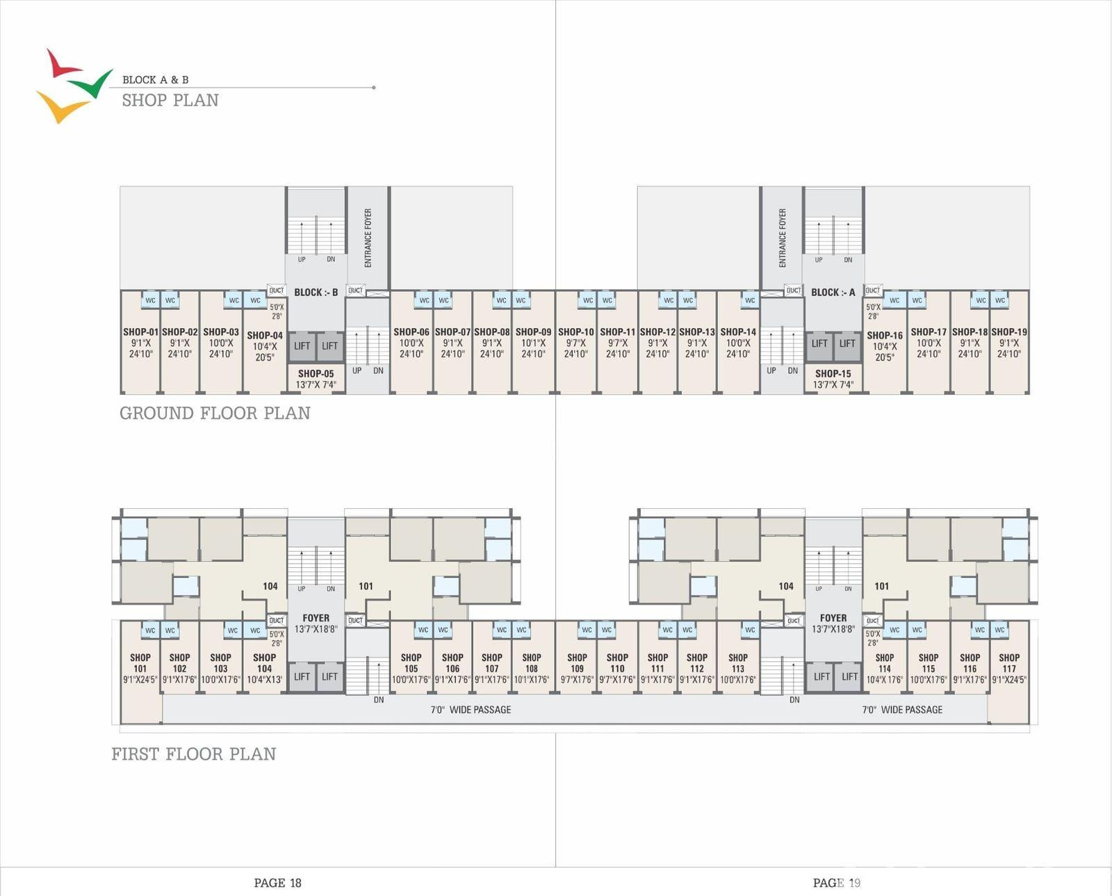 SARAL HEIGHTS & THE EAST GATE - Commercial SARAL HEIGHTS & THE EAST GATE - Commercial photo