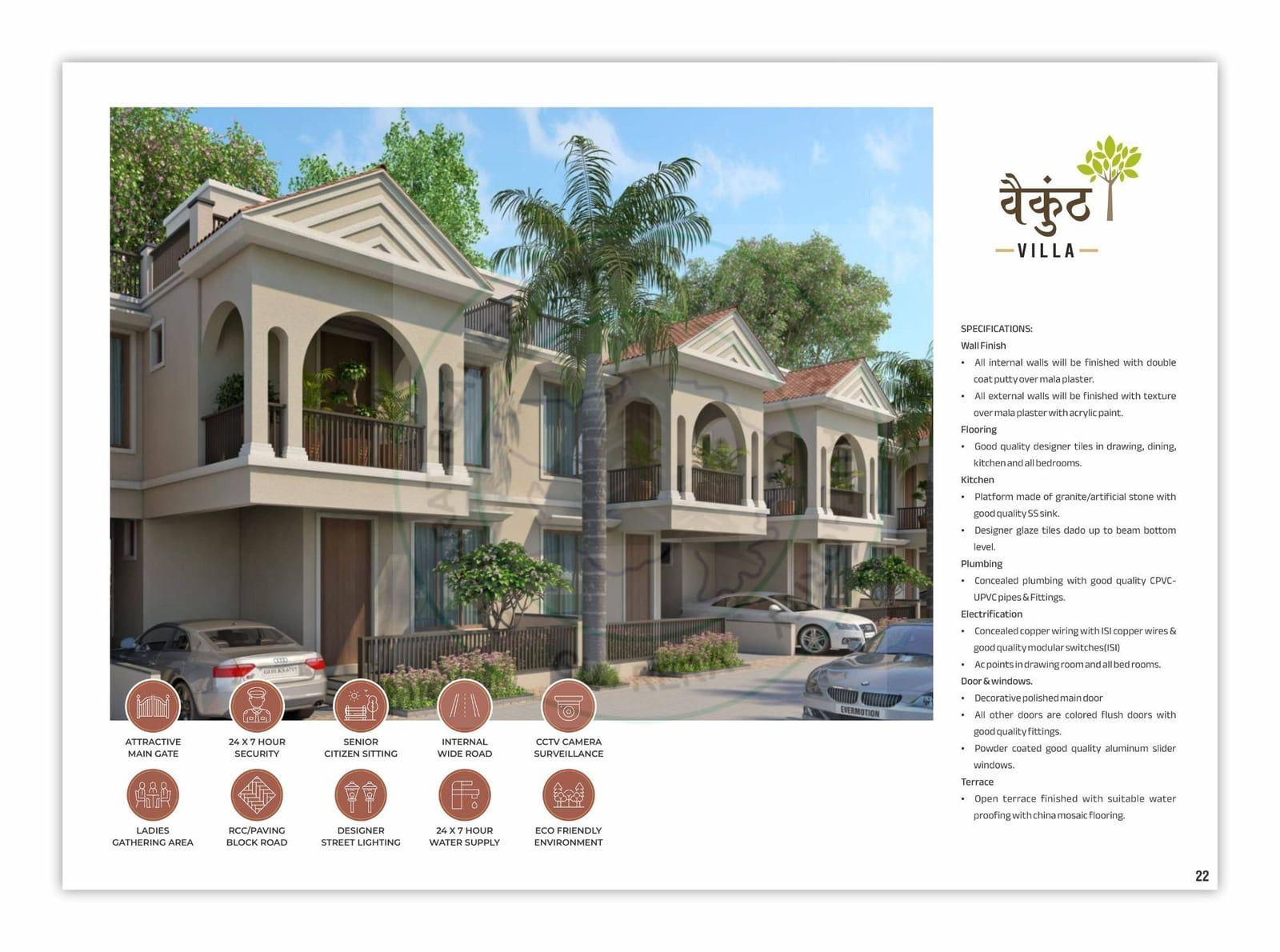 HIMALAYA HEIGHTS & VAIKUNTH VILLA HIMALAYA HEIGHTS & VAIKUNTH VILLA photo