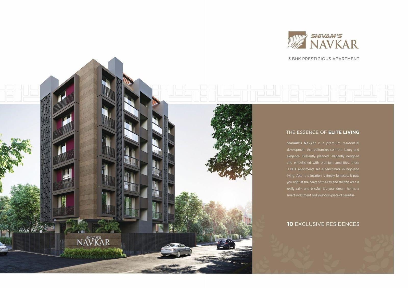 NAVKAR APARTMENT image NAVKAR APARTMENT Exterior