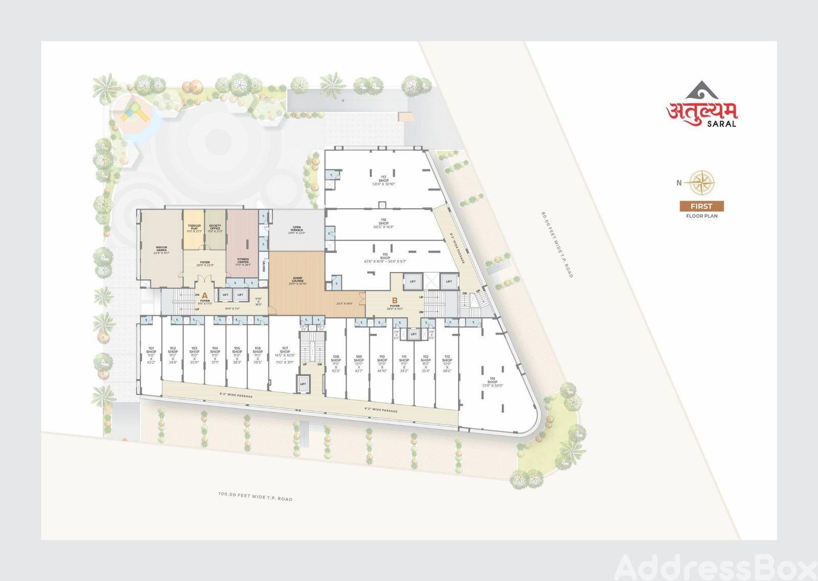ATULYAM SARAL - Commercial ATULYAM SARAL - Commercial photo