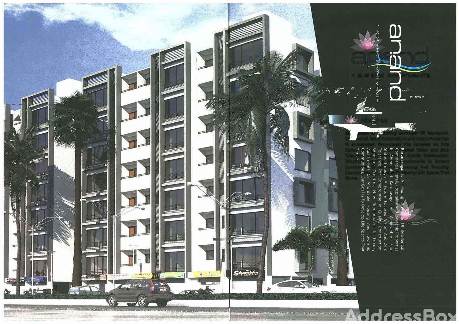 Anand appartment Anand appartment photo