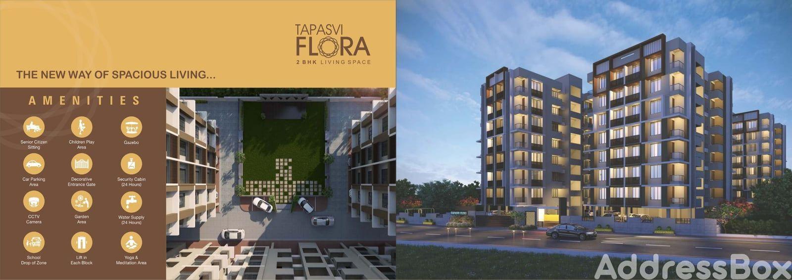 TAPASVI FLORA image TAPASVI FLORA Main Photo