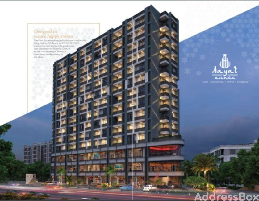 AAYAT AVENUE AAYAT AVENUE photo