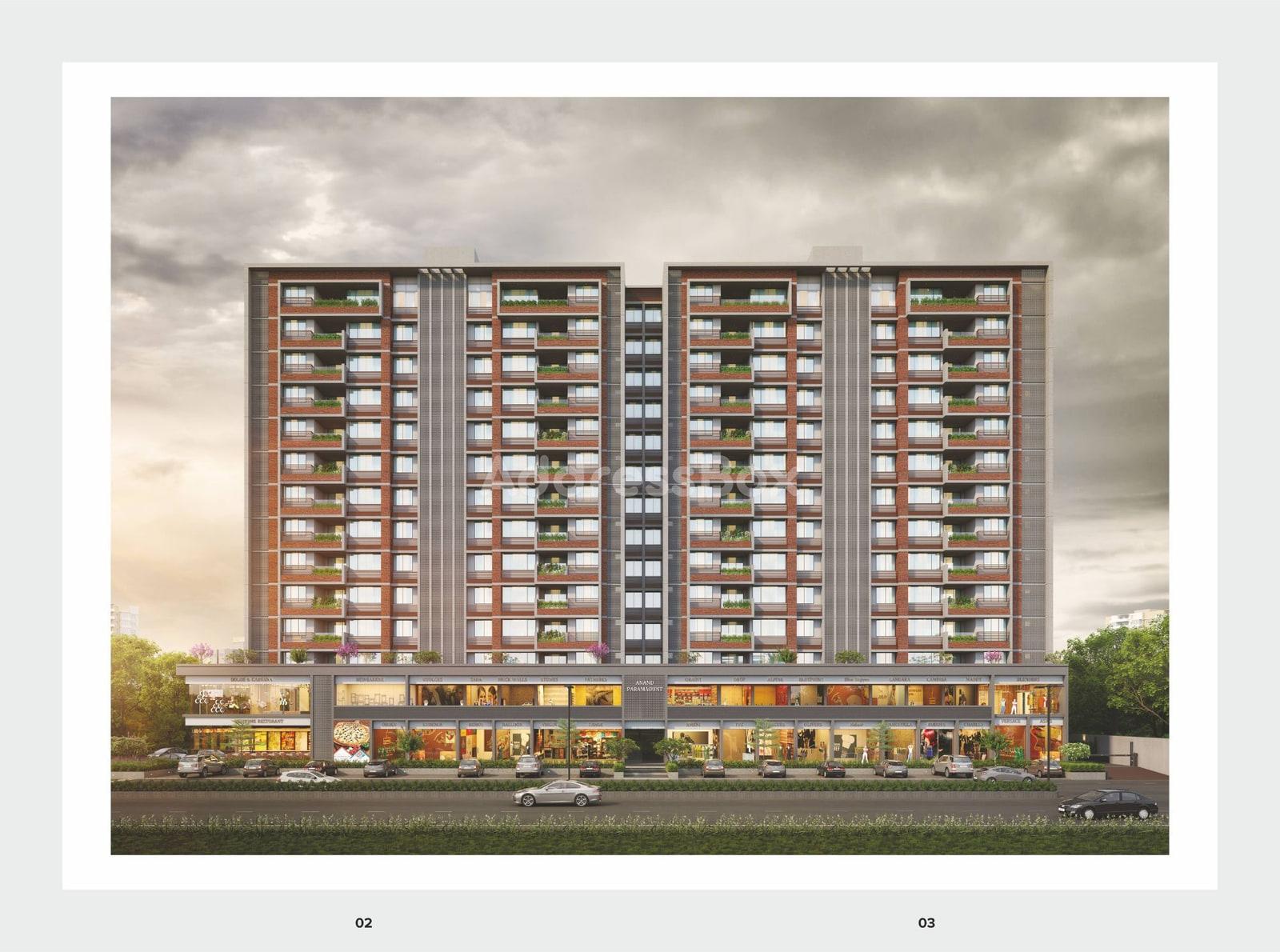 Anand Paramount - Commercial Anand Paramount - Commercial photo