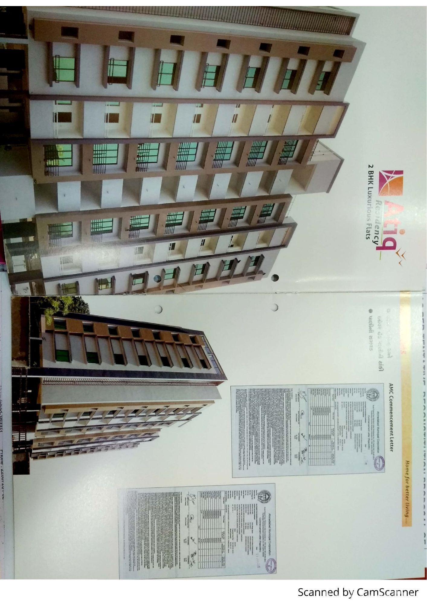 ATIQ RESIDENCY ATIQ RESIDENCY photo