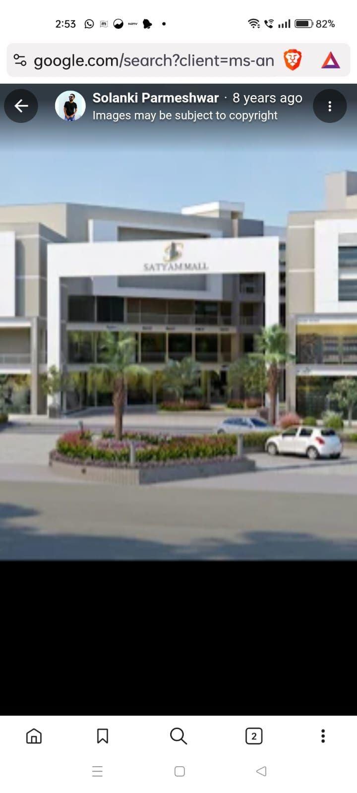 SATYAM ARCADE COMPLEX SATYAM ARCADE COMPLEX photo