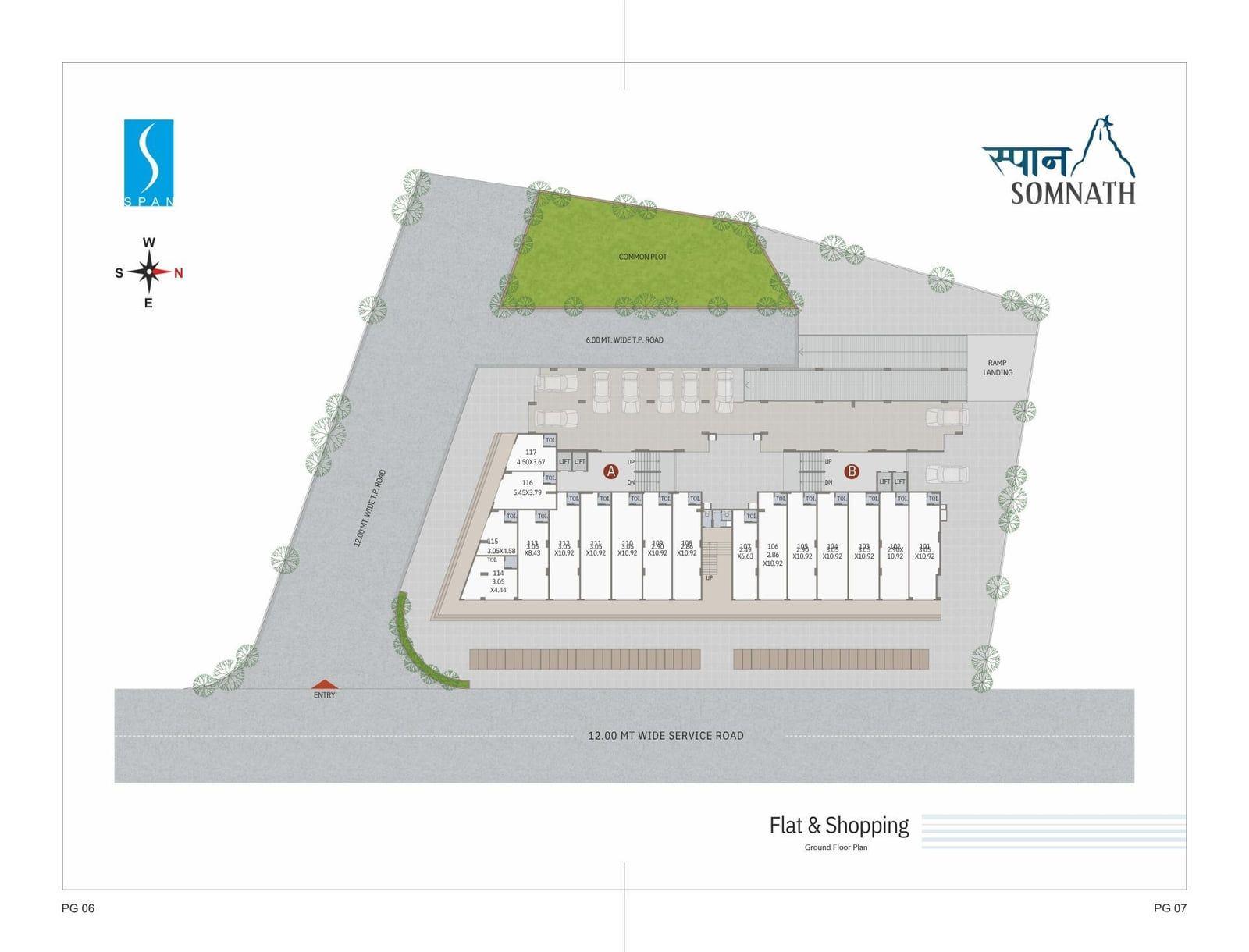 SPAN SOMNATH - Commercial SPAN SOMNATH - Commercial photo