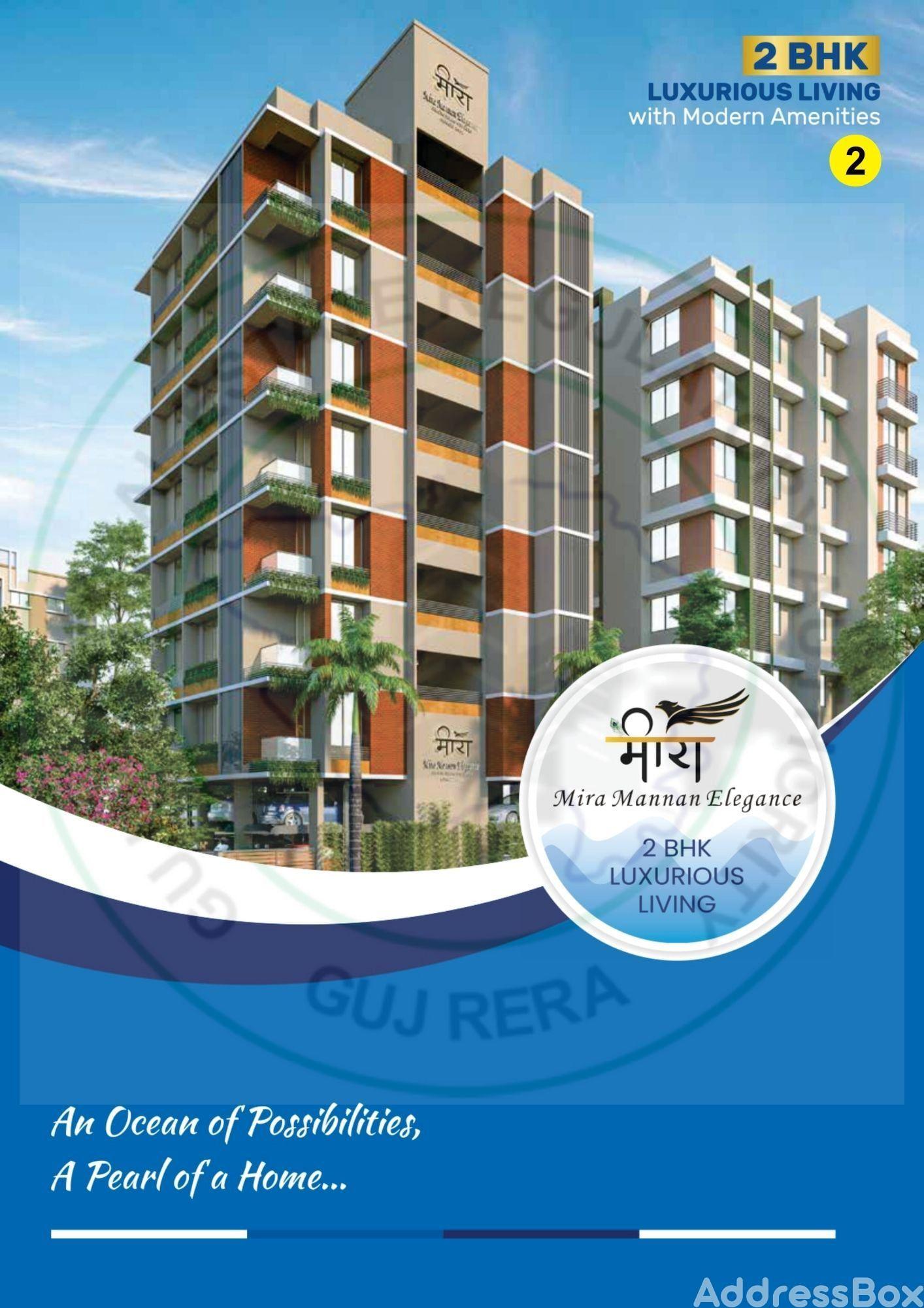 Mira Mannan Elegance image Mira Mannan Elegance Exterior
