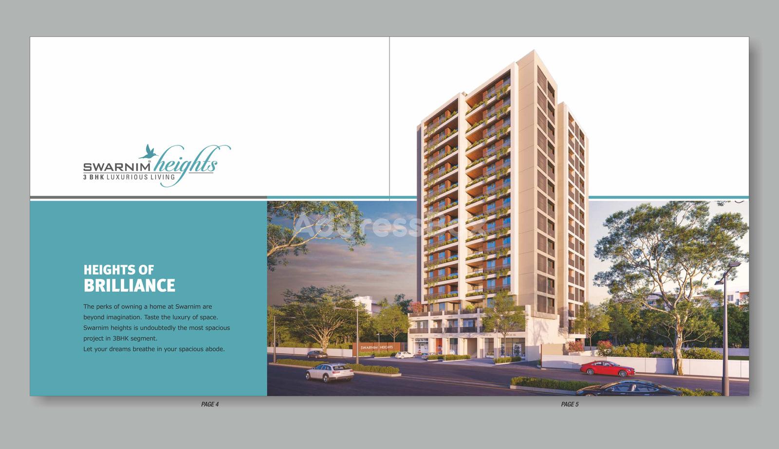 SWARNIM HEIGHTS - Commercial SWARNIM HEIGHTS - Commercial photo