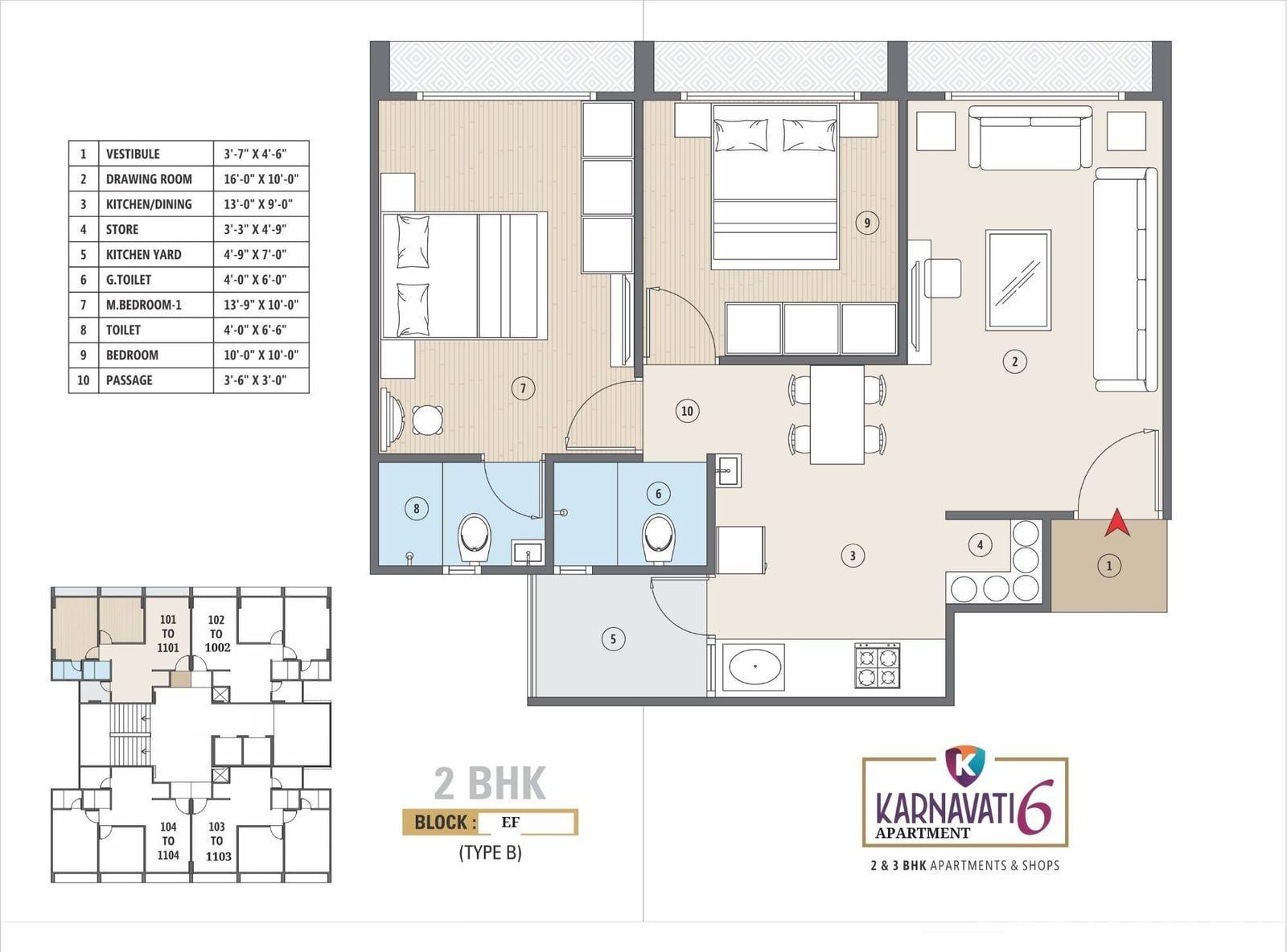 Karnavati Apartment 6 Karnavati Apartment 6 photo