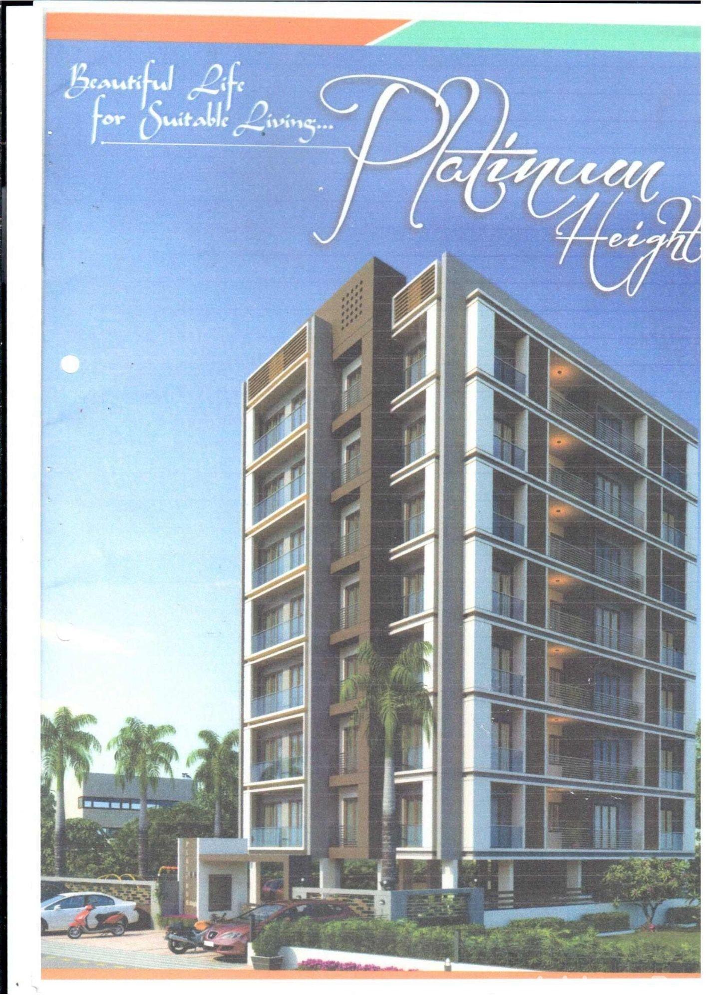 PLATINUM HEIGHTS image PLATINUM HEIGHTS Exterior
