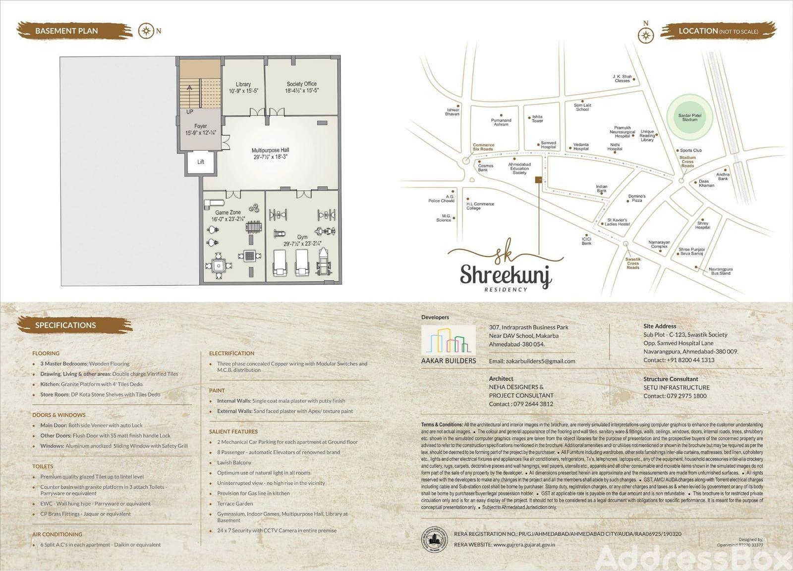 Shree Kunj Residency Shree Kunj Residency photo