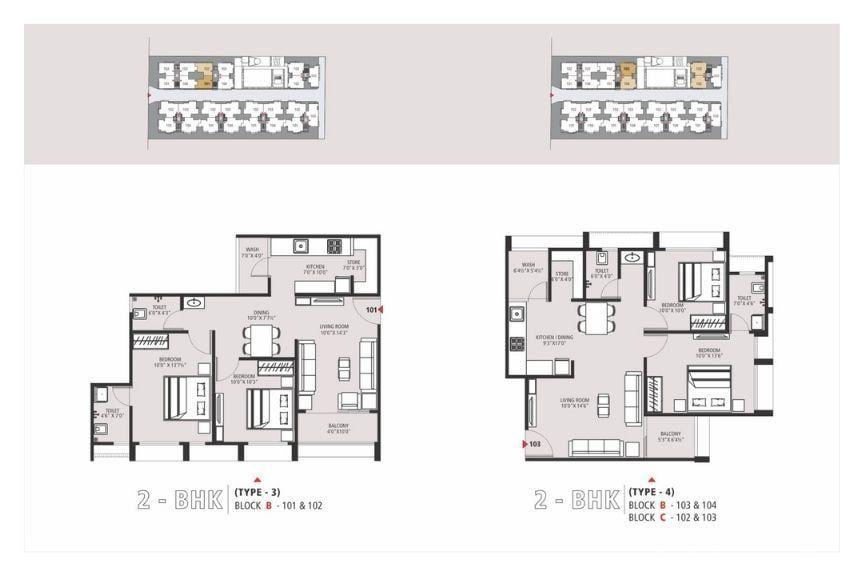 MAHADEV RESIDENCY 3 MAHADEV RESIDENCY 3 photo