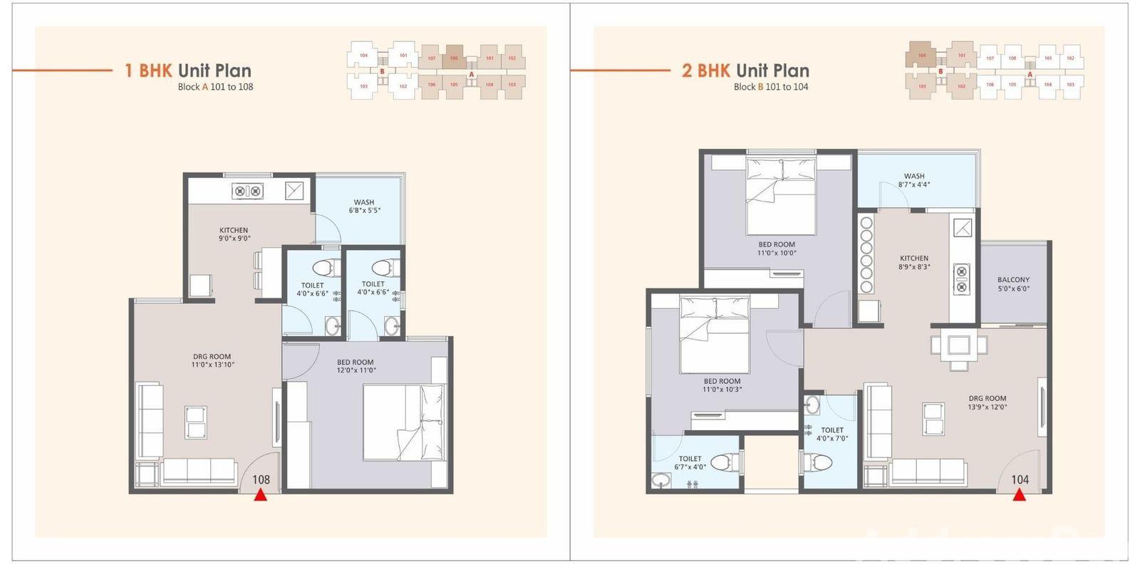SIDDHIVINAYAK RESIDENCY SIDDHIVINAYAK RESIDENCY photo