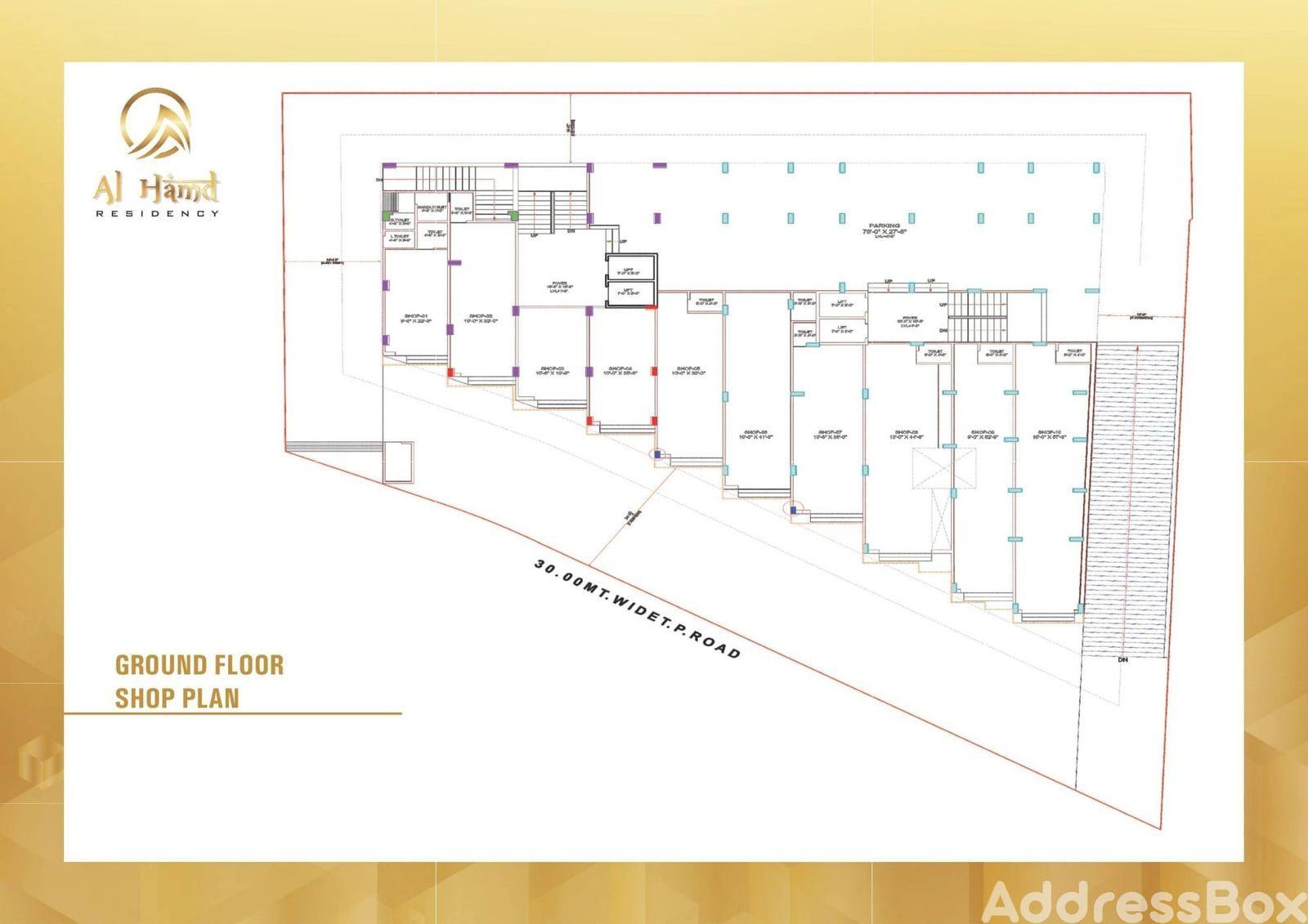 Al Hamd Residency - Commercial Al Hamd Residency - Commercial photo