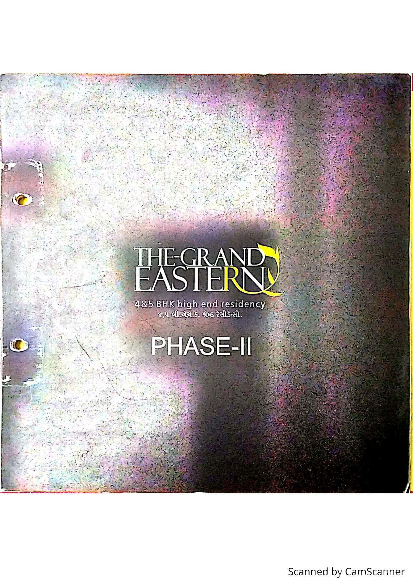 The Grand Eastern The Grand Eastern photo