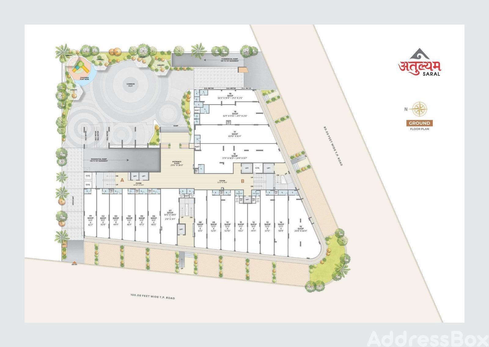ATULYAM SARAL - Commercial ATULYAM SARAL - Commercial photo