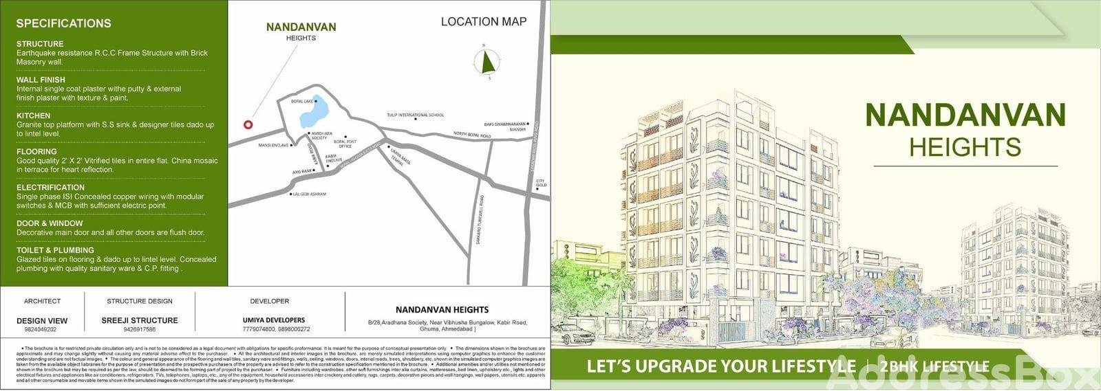 NANDANVAN HEIGHTS NANDANVAN HEIGHTS photo