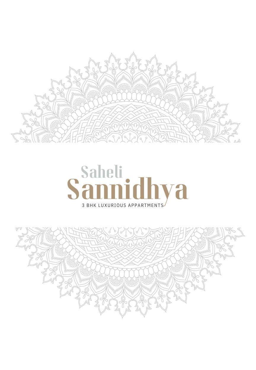 SAHELI-SANNIDHYA SAHELI-SANNIDHYA photo