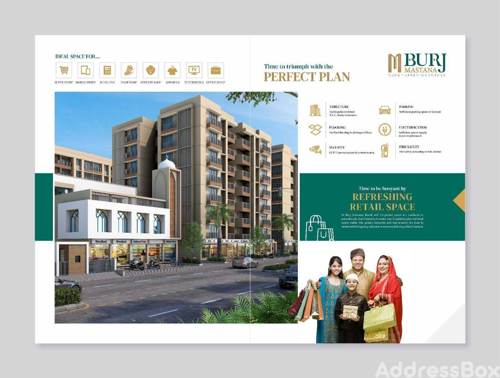 BURJ MASTANA image BURJ MASTANA Exterior