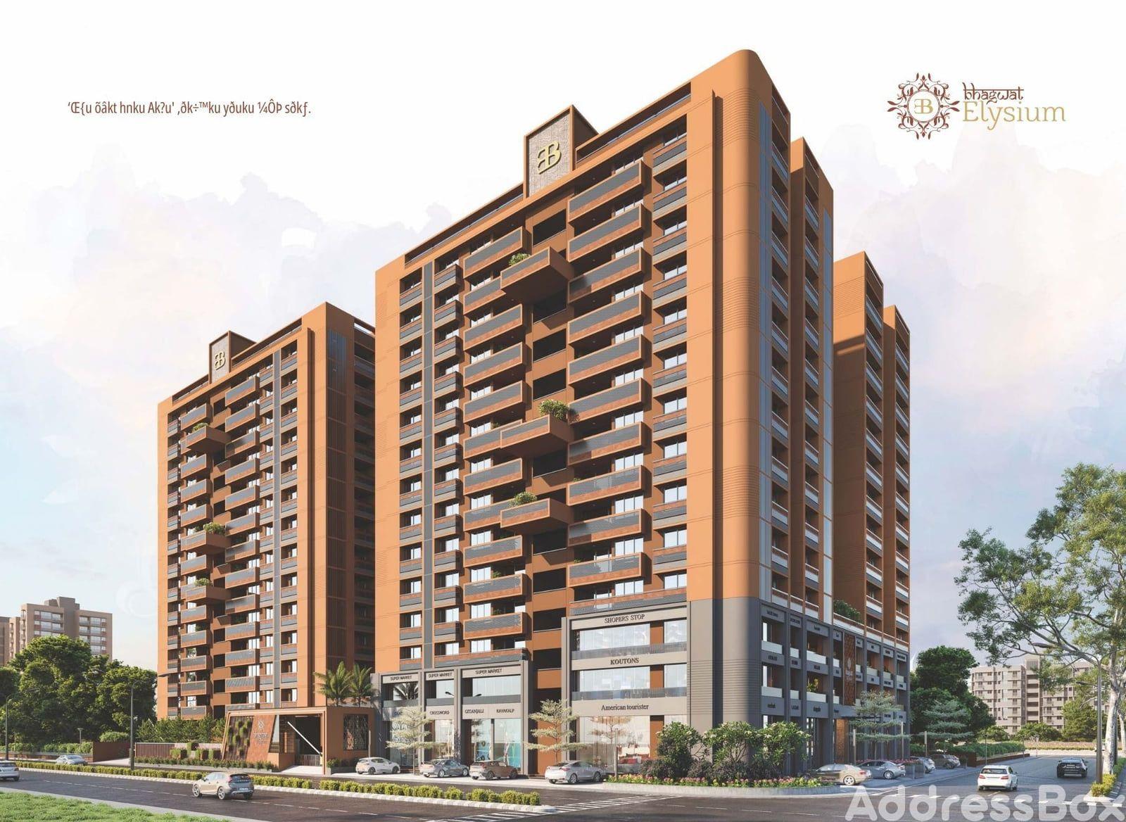 Bhagwat Elysium - Commercial Bhagwat Elysium - Commercial photo