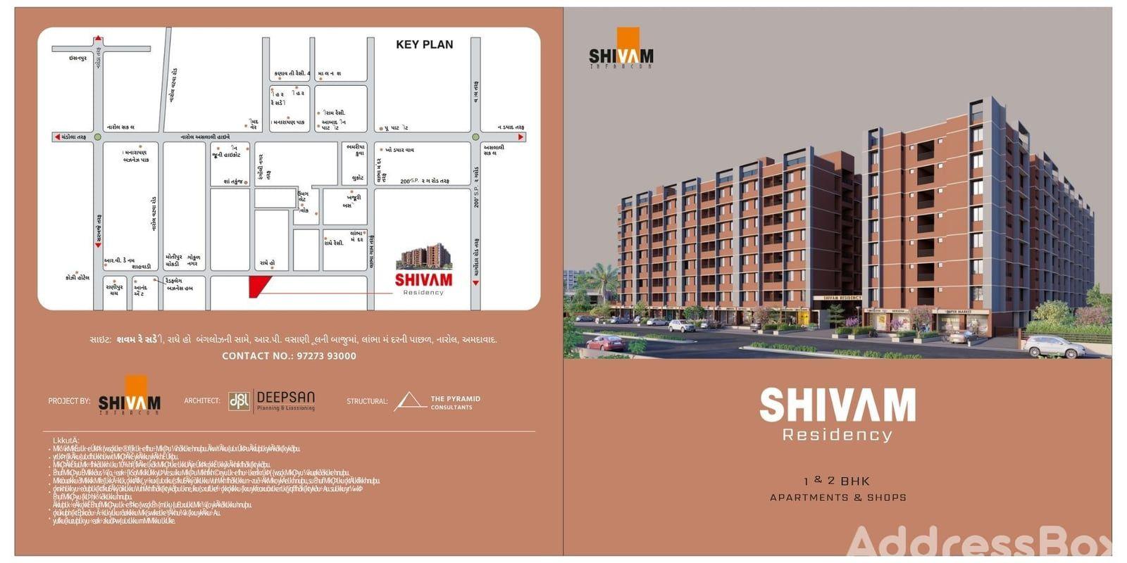 SHIVAM RESIDENCY SHIVAM RESIDENCY photo