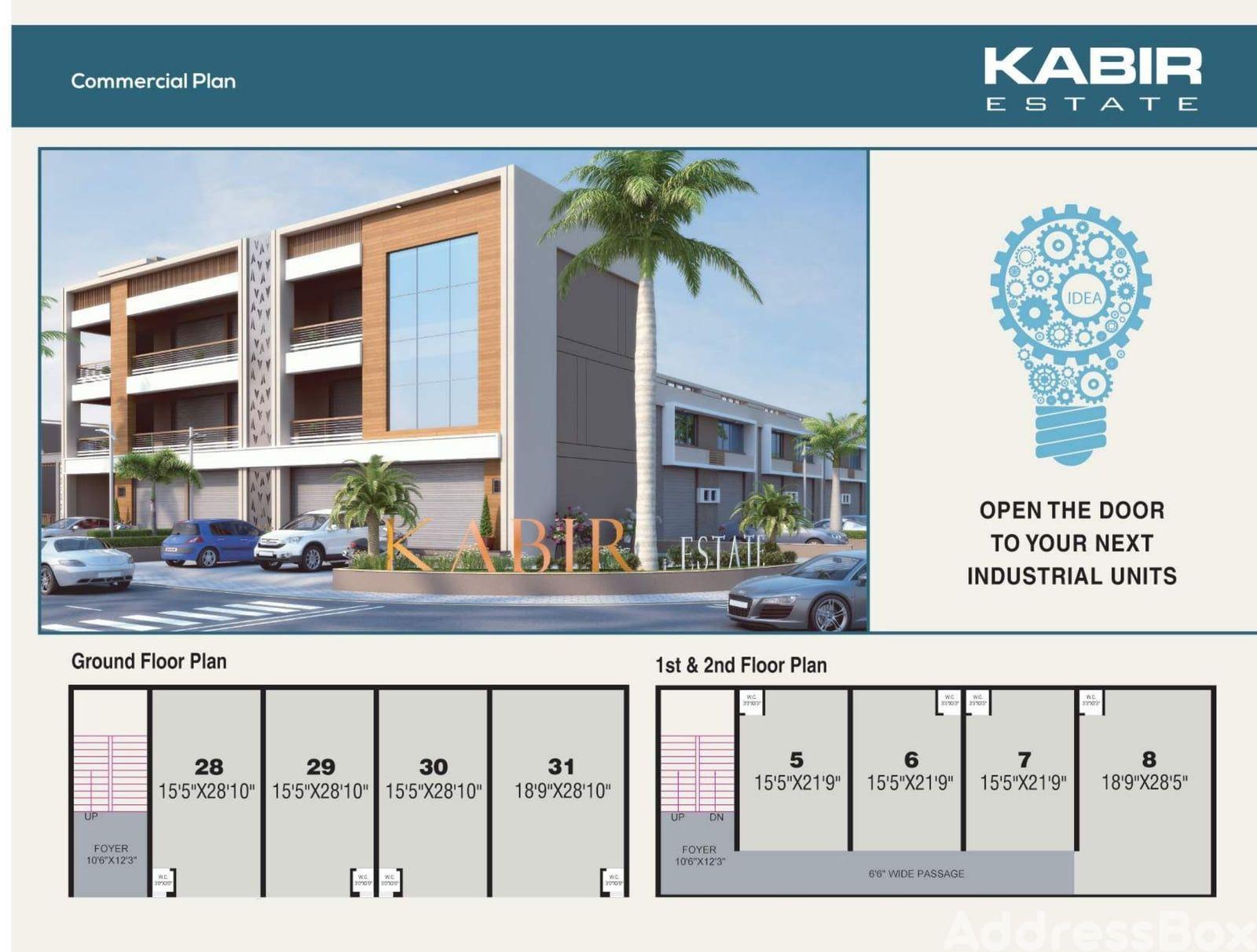 KABIR ESTATE KABIR ESTATE photo