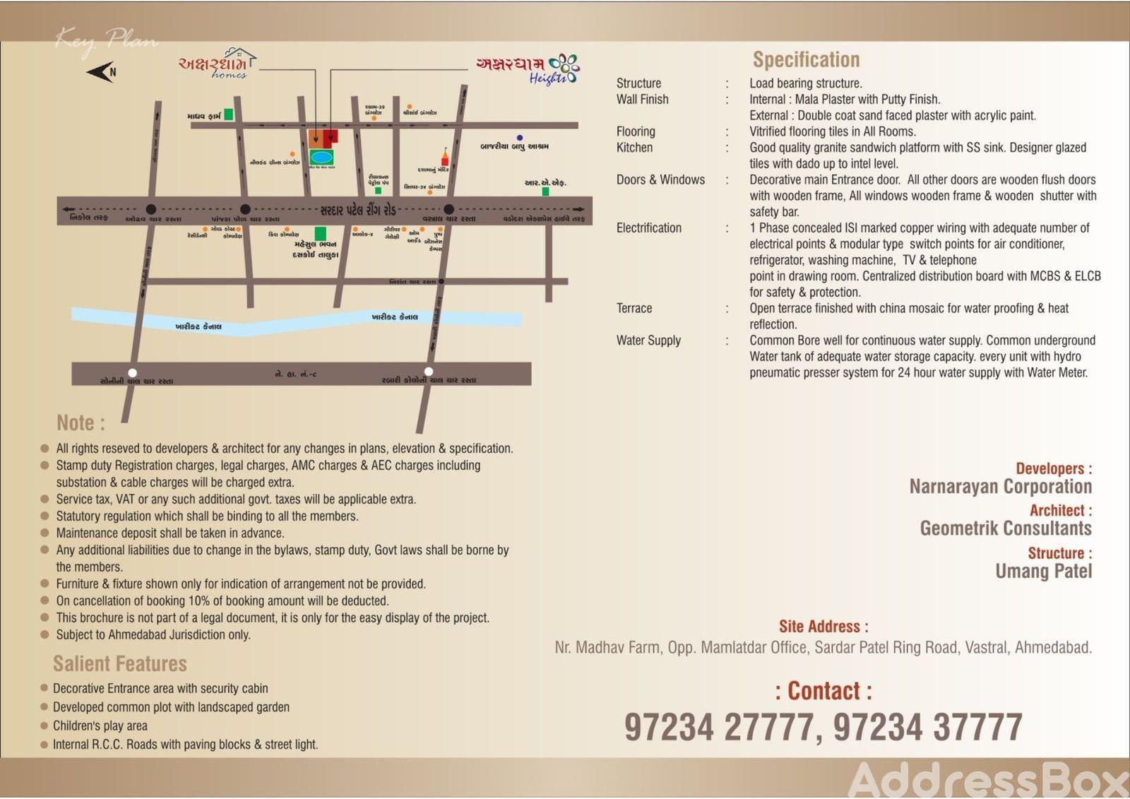 AKSHARDHAM HOMES AKSHARDHAM HOMES photo
