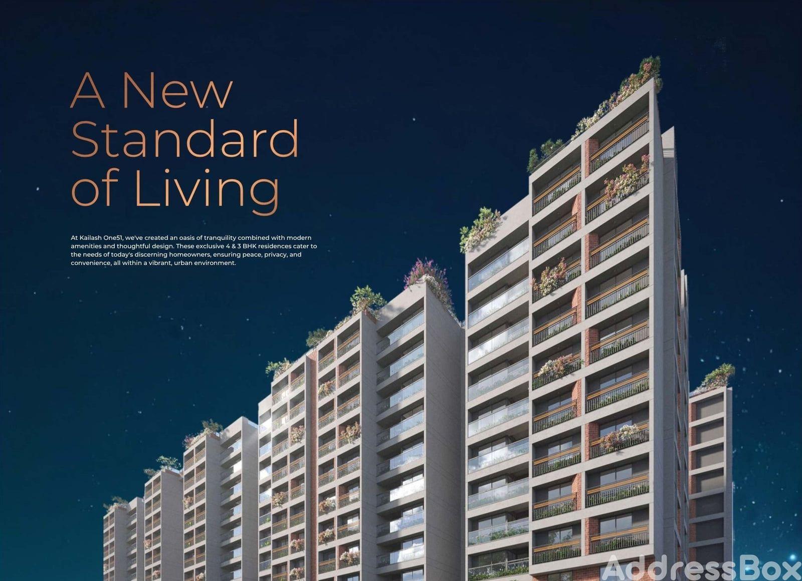 KAILASH One51 - Commercial image KAILASH One51 - Commercial Exterior