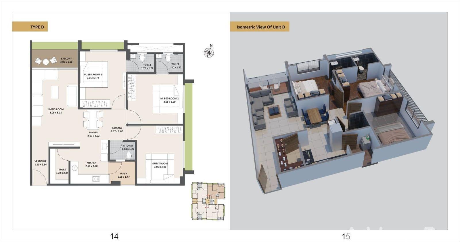 Satyam Apartment Satyam Apartment photo