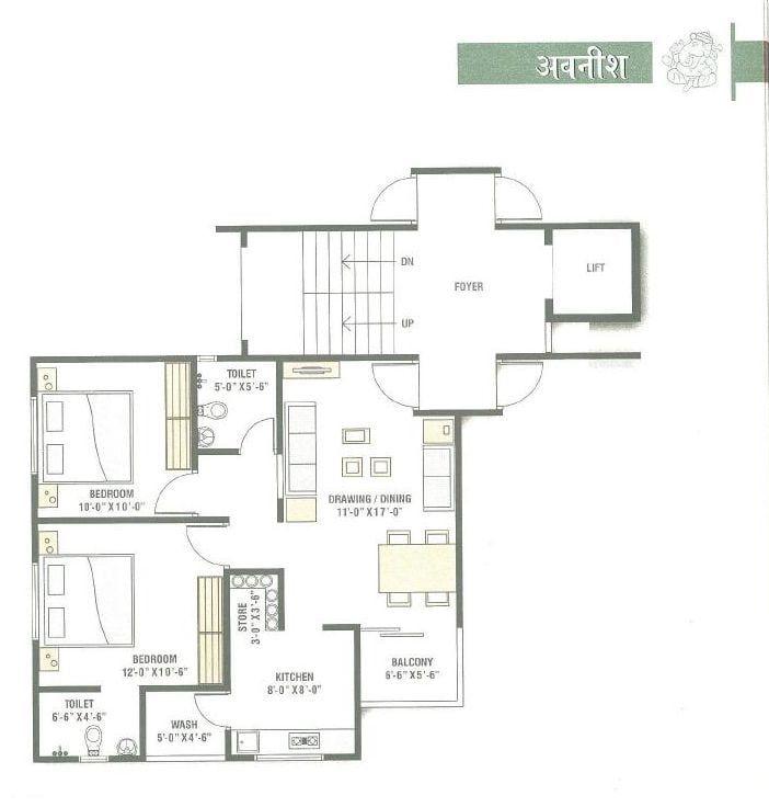 Nirman Life Style Nirman Life Style photo