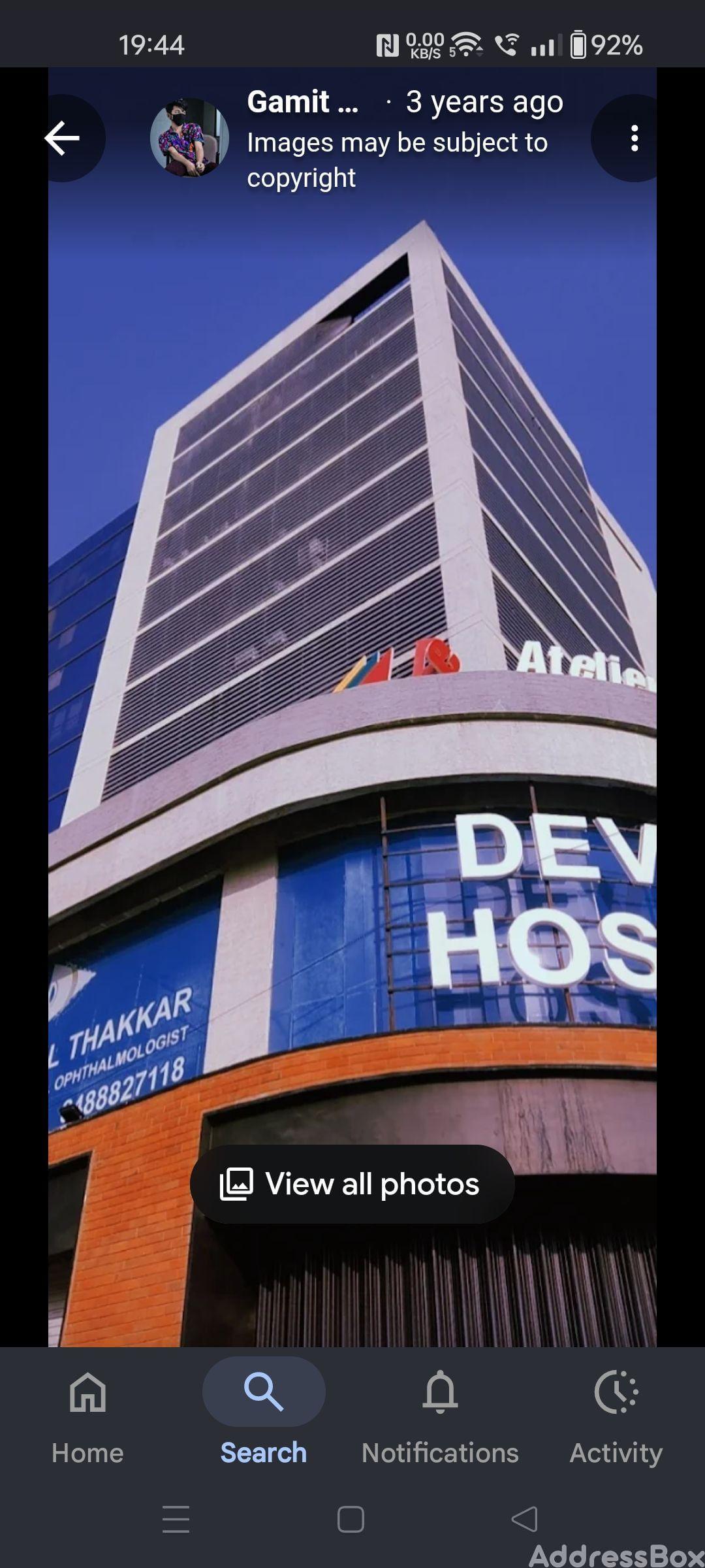 Dev Atelier Dev Atelier photo