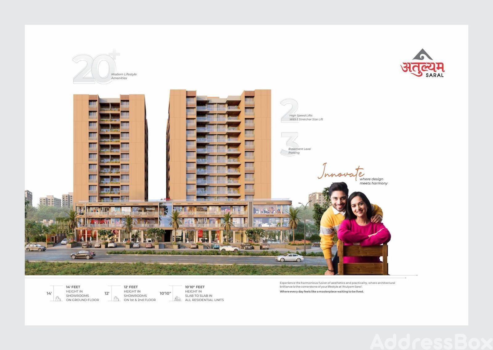 ATULYAM SARAL ATULYAM SARAL photo