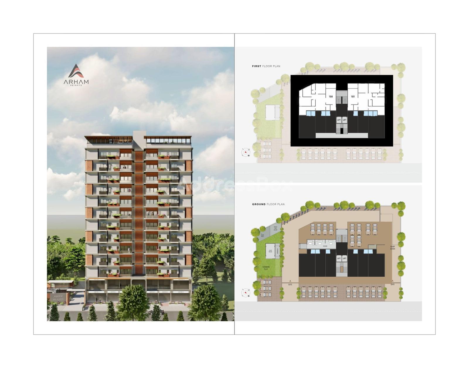 ARHAM HEIGHTS - Commercial ARHAM HEIGHTS - Commercial photo