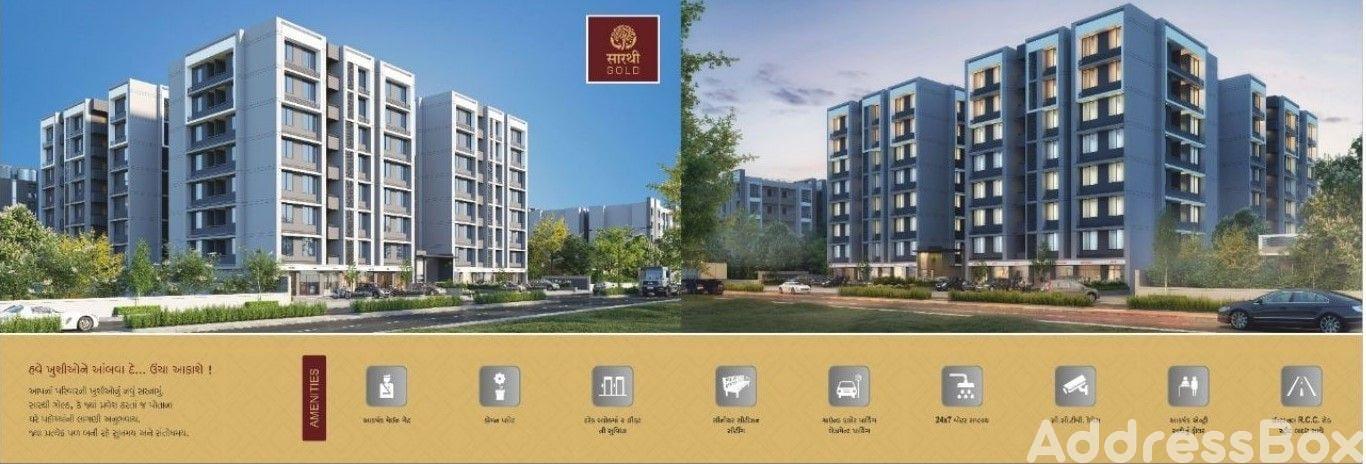 SARTHI GOLD - Commercial SARTHI GOLD - Commercial photo