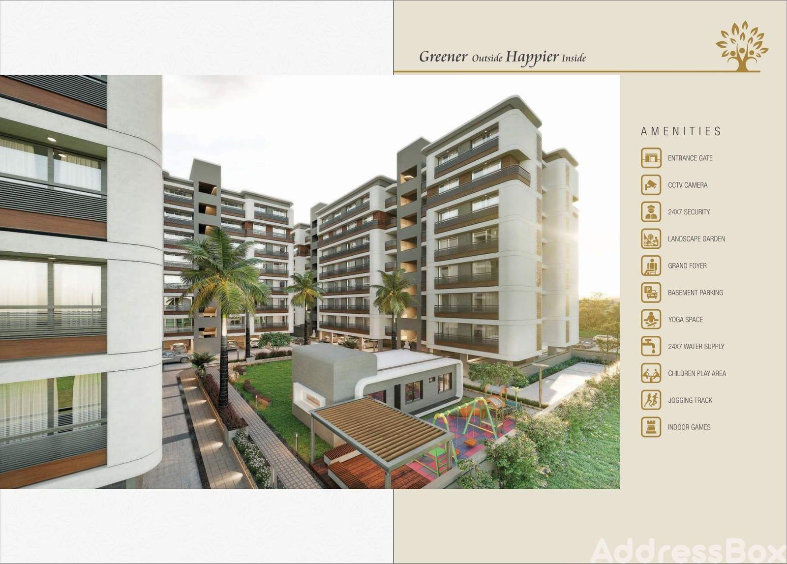 SHREEDHAR FAMILY - Commercial SHREEDHAR FAMILY - Commercial photo