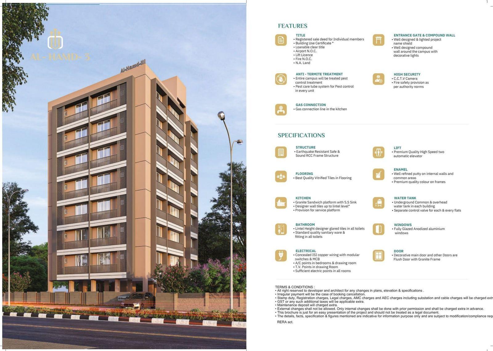 AL HAMD RESIDENCY III AL HAMD RESIDENCY III photo