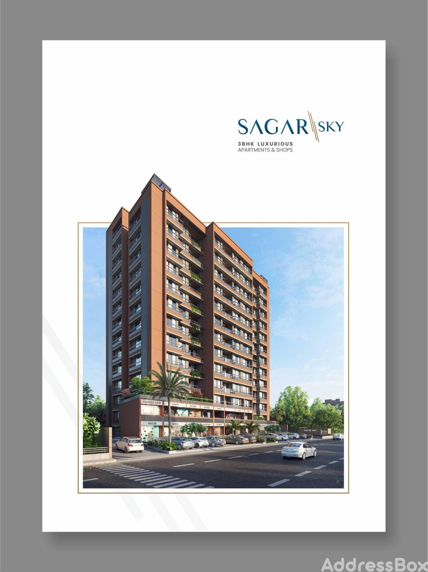 SAGAR SKY SAGAR SKY photo