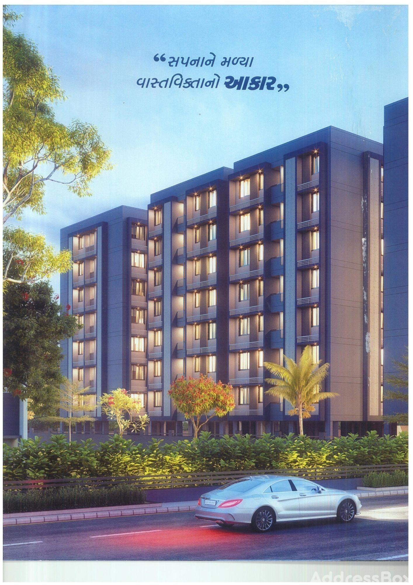 PEARL ELEGANCE - Commercial image PEARL ELEGANCE - Commercial Exterior